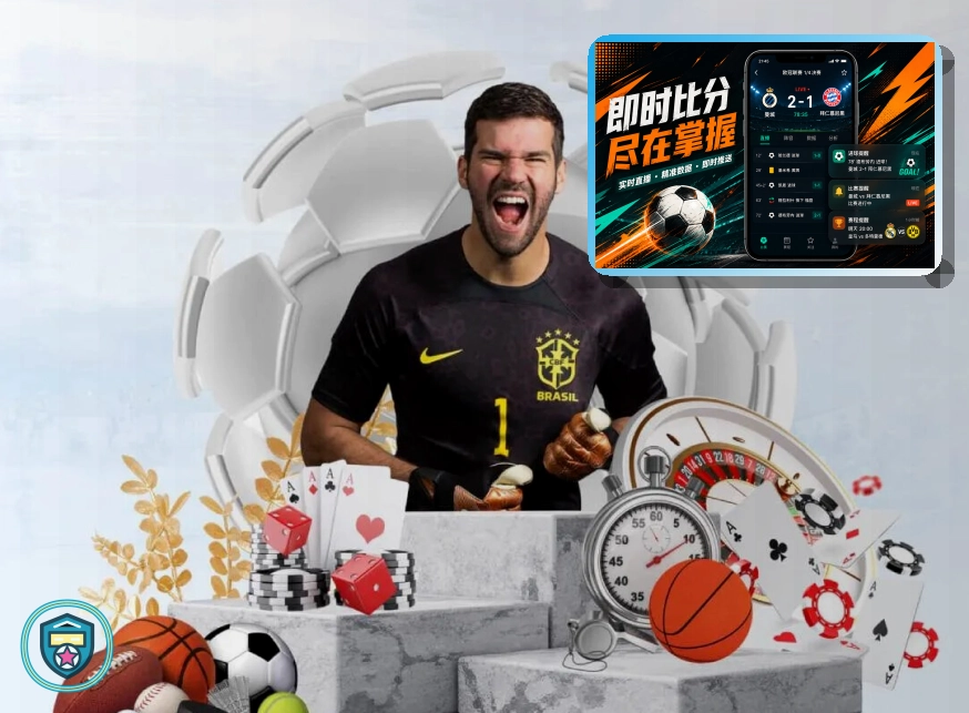 2026美加墨世界杯筹备进展图